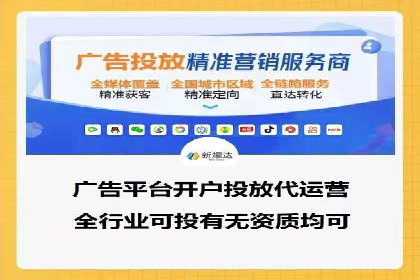 案例分析：信息流内容布局优化